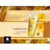 EVA SKIN CARE FACIAL WASH ENRICHED WITH HONEY — EXFOLIATING WASH FOR ALL SKIN TYPES 150 ML